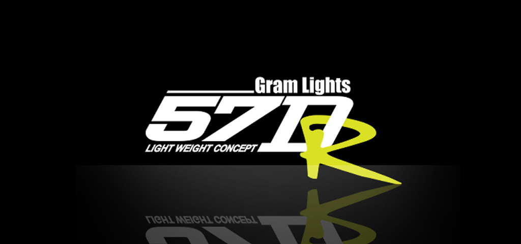 57dr Luminous Mackin Industries 